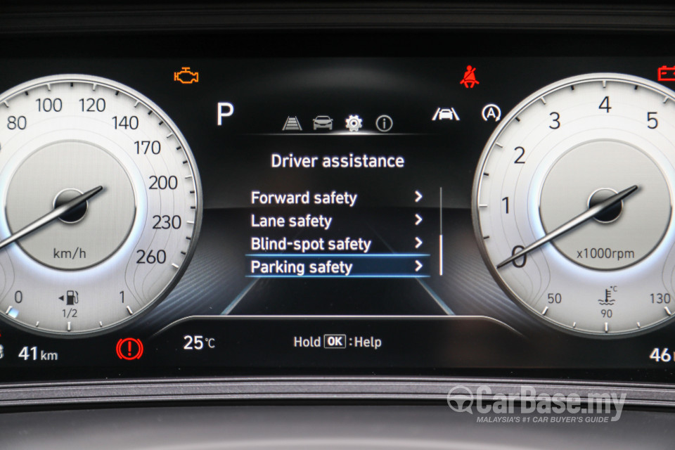 Hyundai Kona OS Facelift (2021) Interior