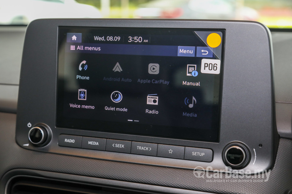 Hyundai Kona OS Facelift (2021) Interior
