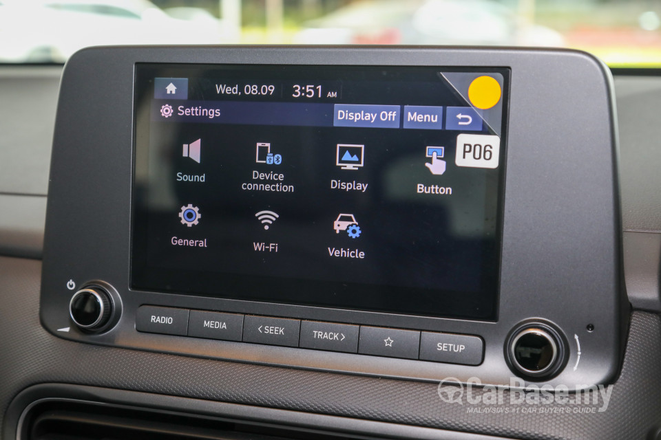 Hyundai Kona OS Facelift (2021) Interior