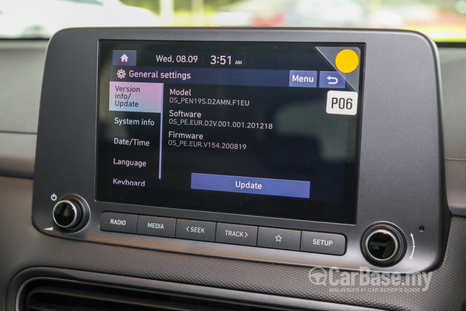 Hyundai Kona OS Facelift (2021) Interior