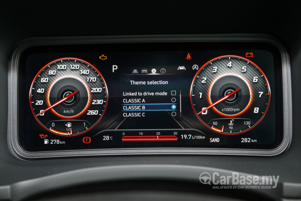 Hyundai Kona OS Facelift (2021) Interior