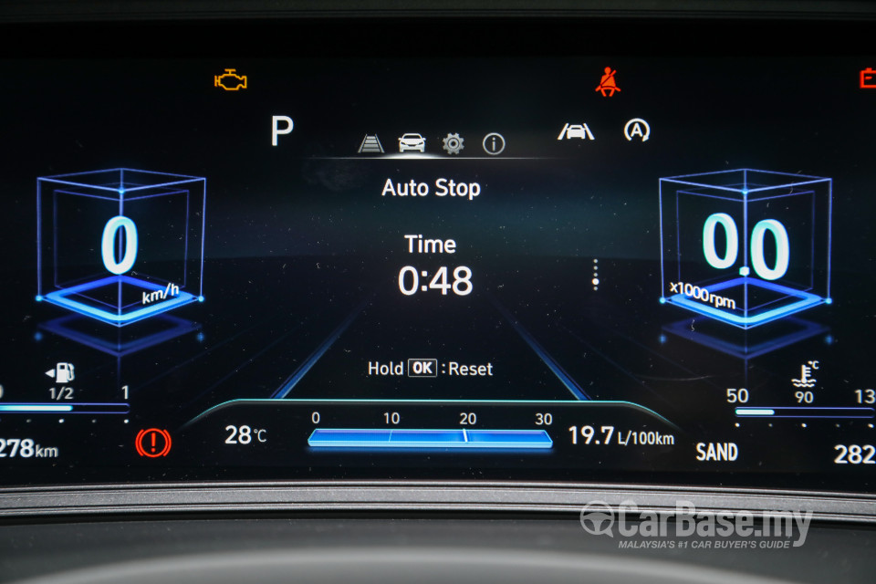 Hyundai Kona OS Facelift (2021) Interior