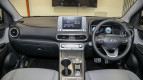 Hyundai Kona Electric Interior photo