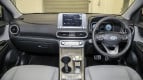 Hyundai Kona Electric Interior photo