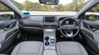 Hyundai Kona Electric Interior photo