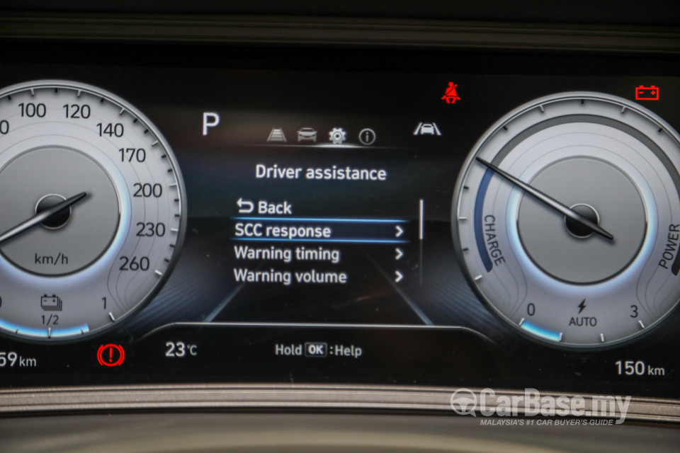 Hyundai Kona Electric OS Facelift (2021) Interior