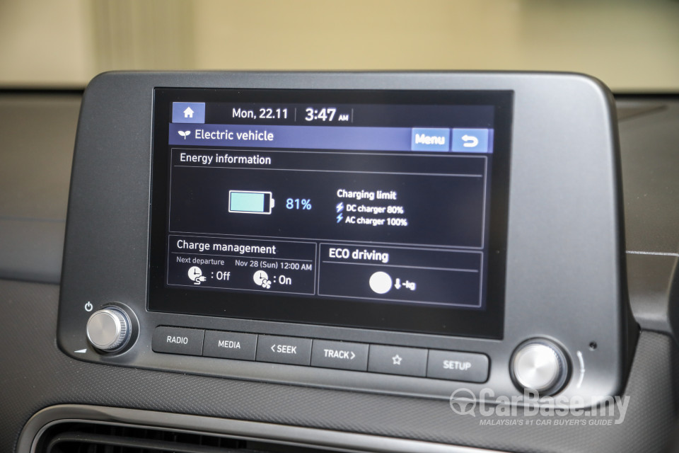 Hyundai Kona Electric OS Facelift (2021) Interior