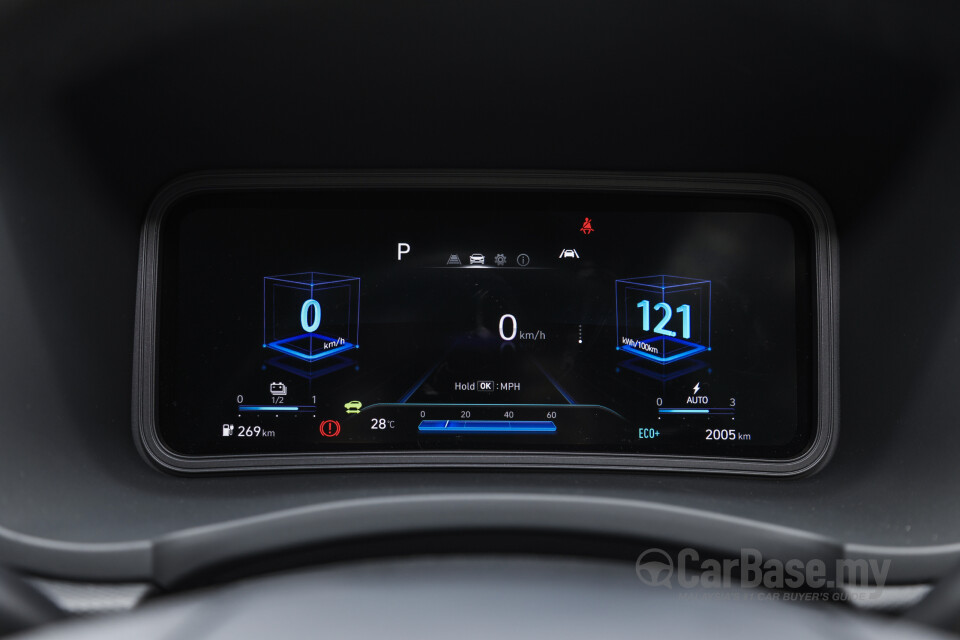 Perodua Ativa D55L (2021) Interior
