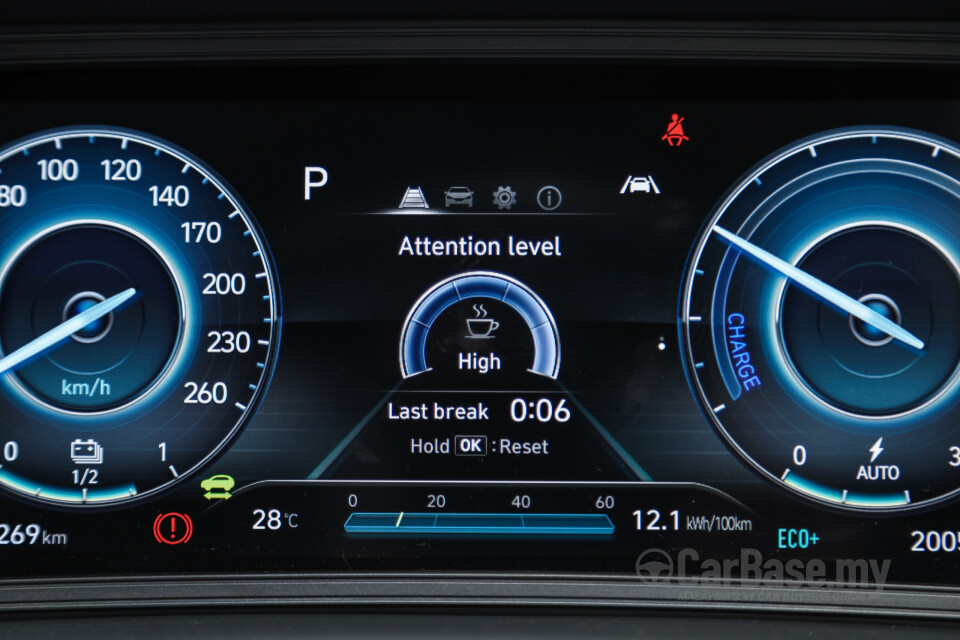 Perodua Ativa D55L (2021) Interior