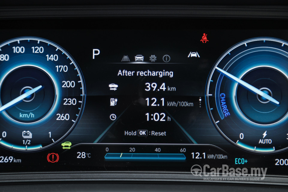 Hyundai Kona Electric OS Facelift (2021) Interior