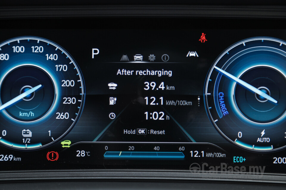 Perodua Ativa D55L (2021) Interior