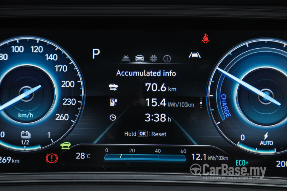 Hyundai Kona Electric OS Facelift (2021) Interior