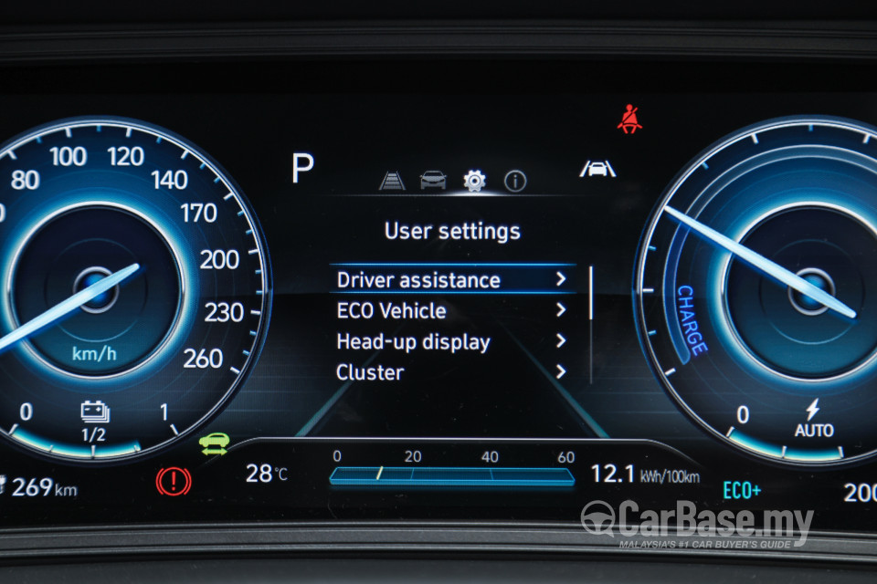 Hyundai Kona Electric OS Facelift (2021) Interior