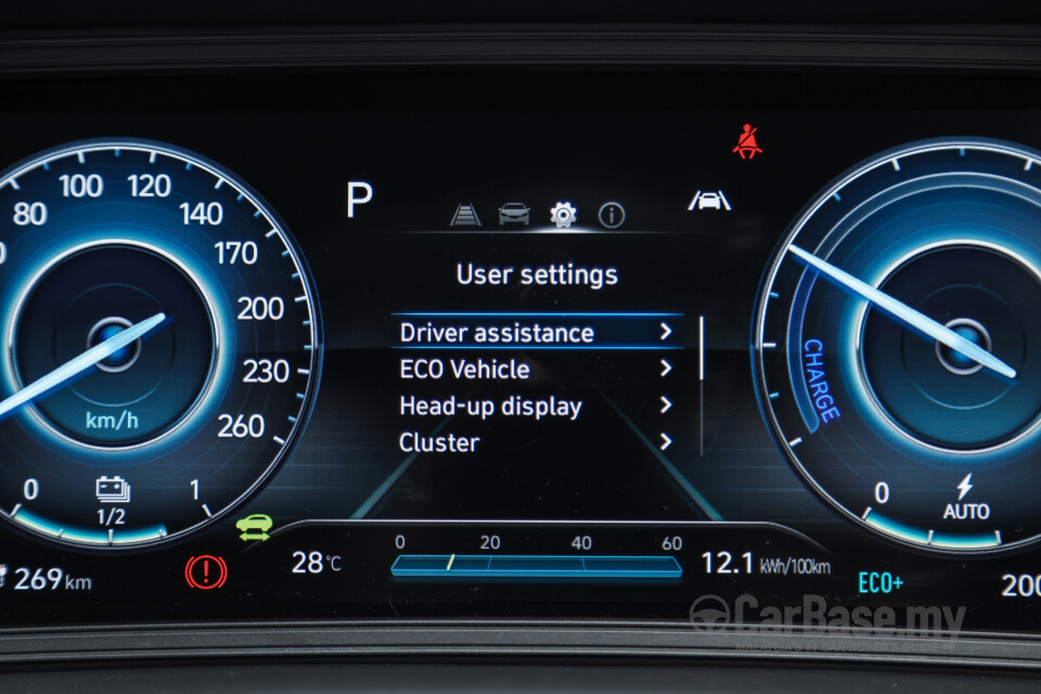 Perodua Ativa D55L (2021) Interior