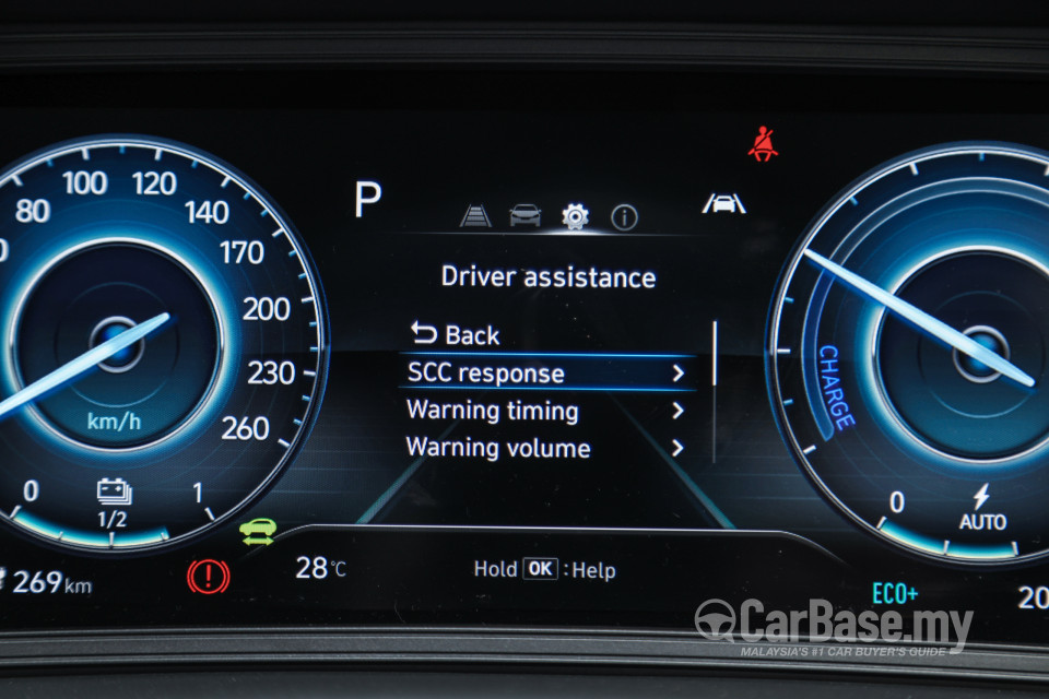Hyundai Kona Electric OS Facelift (2021) Interior