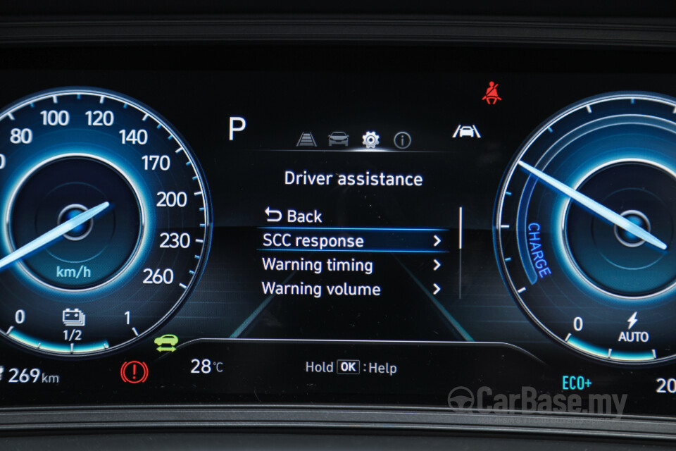Perodua Ativa D55L (2021) Interior