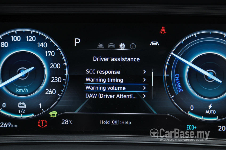 Hyundai Kona Electric OS Facelift (2021) Interior