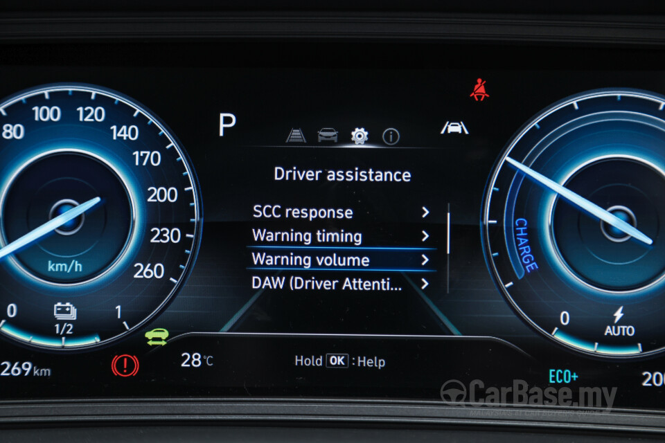 Perodua Ativa D55L (2021) Interior