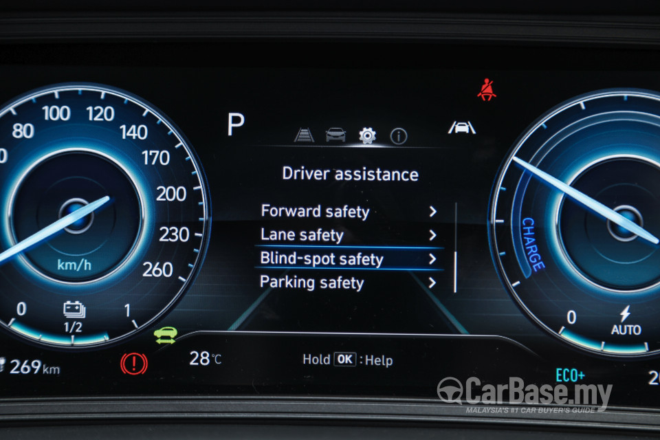 Hyundai Kona Electric OS Facelift (2021) Interior