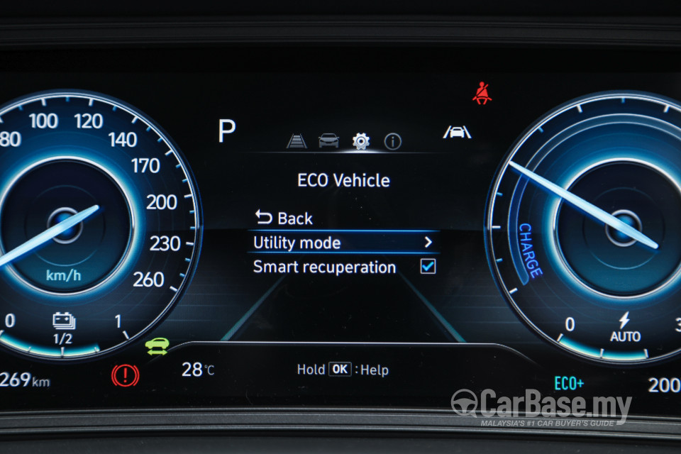 Hyundai Kona Electric OS Facelift (2021) Interior