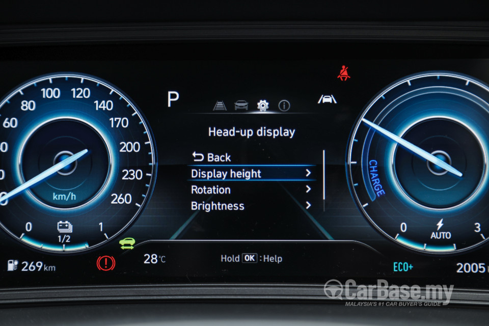 Hyundai Kona Electric OS Facelift (2021) Interior