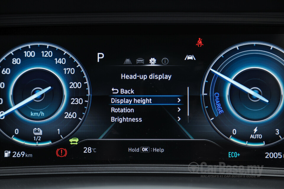 Perodua Ativa D55L (2021) Interior