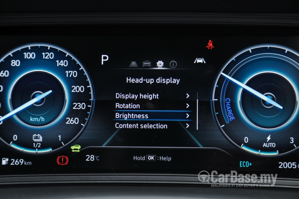 Hyundai Kona Electric OS Facelift (2021) Interior