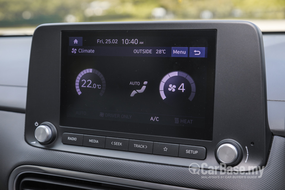 Hyundai Kona Electric OS Facelift (2021) Interior
