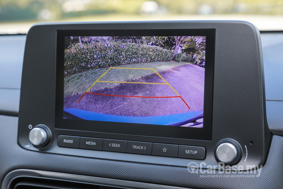 Hyundai Kona Electric OS Facelift (2021) Interior