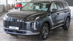 Hyundai Palisade Exterior photo