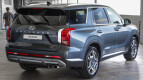 Hyundai Palisade Exterior photo