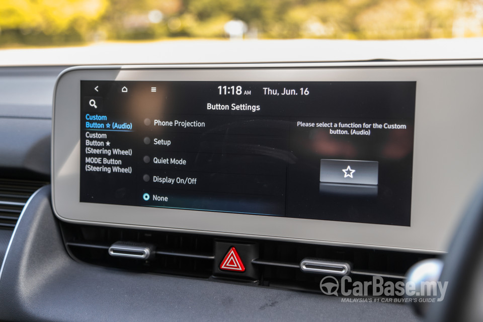 Hyundai Ioniq 5 NE (2022) Interior