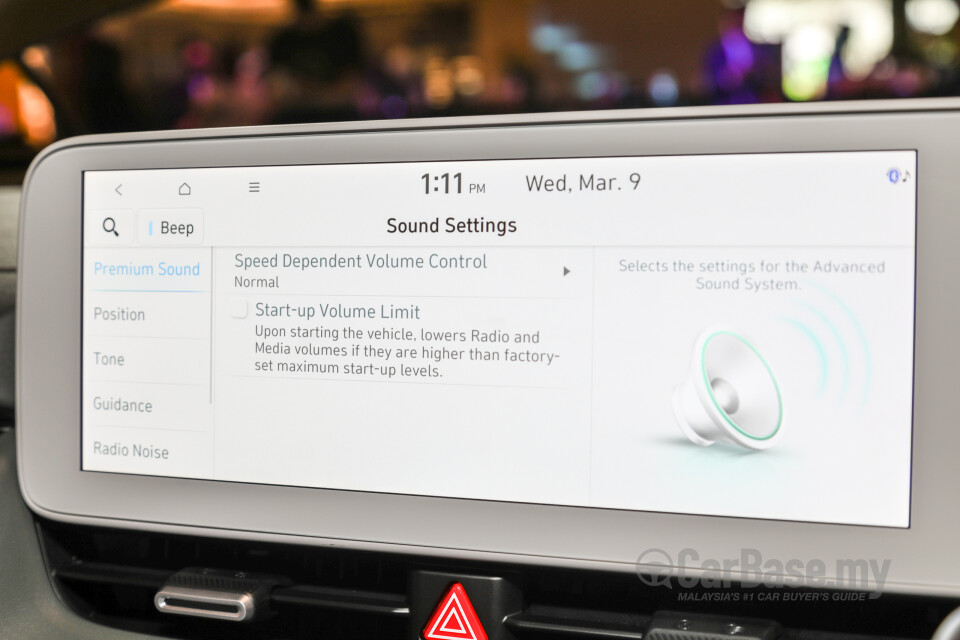 Hyundai Ioniq 5 NE (2022) Interior