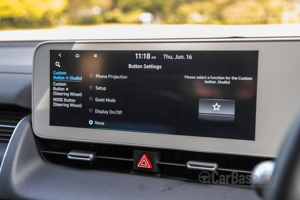 Hyundai Ioniq 5 NE (2022) Interior