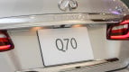 Infiniti Q70 Exterior photo