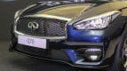 Infiniti Q70 Exterior photo