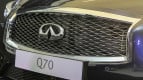 Infiniti Q70 Exterior photo