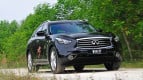 Infiniti QX70 Exterior photo