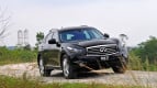 Infiniti QX70 Exterior photo