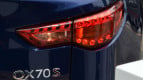 Infiniti QX70 Exterior photo
