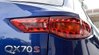 Infiniti QX70 Exterior photo
