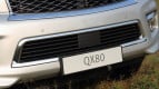 Infiniti QX80 Exterior photo
