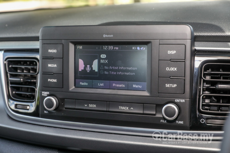 Kia Rio YB (2017) Interior