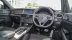 Kia Optima Interior photo