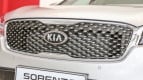Kia Sorento Exterior photo