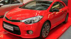 Kia Cerato Koup Exterior photo