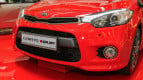 Kia Cerato Koup Exterior photo