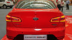 Kia Cerato Koup Exterior photo