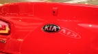 Kia Cerato Koup Exterior photo