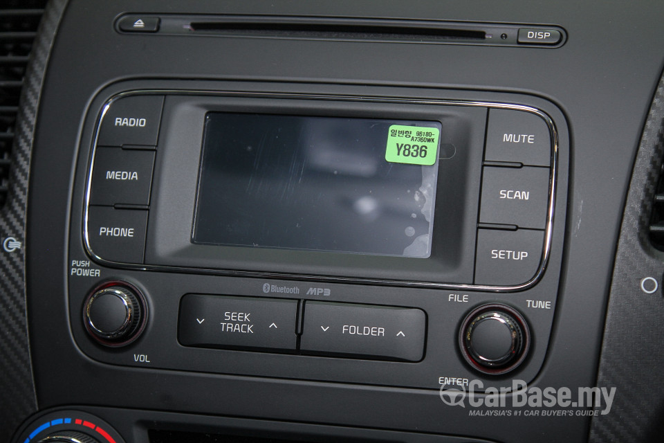 Kia Cerato Koup YD (2015) Interior